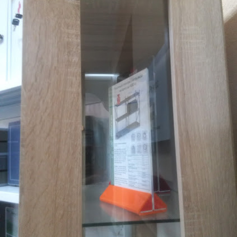 Вітрина торгова вузька