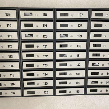 Наклейки для нумерації поштових скриньок (виключно для замовлень зі скриньками)
