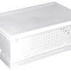 Ящик пластиковий 600*400*200 білий перфорований Е2
