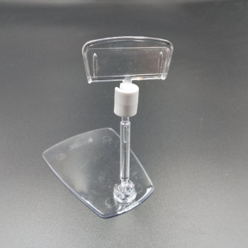 Цінникотримач на підставці, ніжка 50 мм