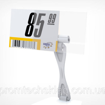 Кишеня - цінникотримач DELI - PRICER 80х60