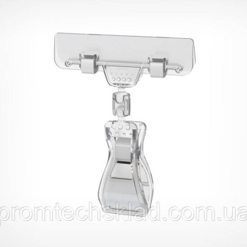 Цінникотримач на прищіпці з широким зажимом FX-CLAMP 0, Прозорий Прозорий, 100