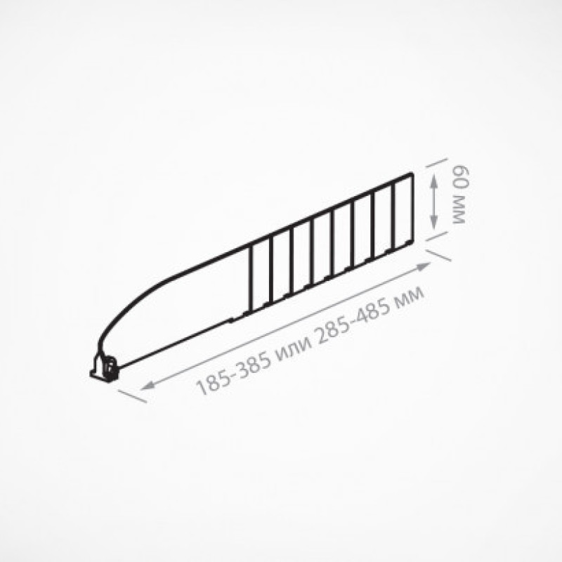 DIV60 Роздільник пластиковий висотою 60 мм, довжиною 185-335 мм