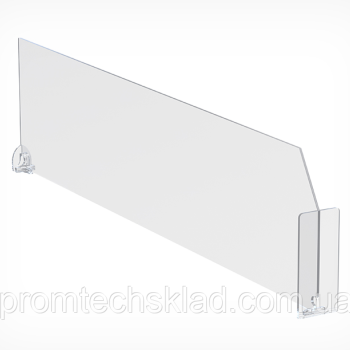 DIV120-ВТ80 Пластиковий розділювач висотою 120 мм з переднім обмежувачем, 585 мм