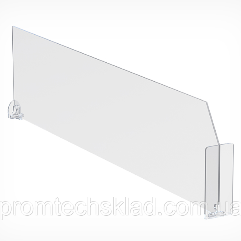 DIV120-ВТ80 Пластиковий розділювач висотою 120 мм з переднім обмежувачем, 585 мм