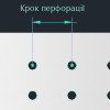 Гачок 50 мм одинарний на перфорацію