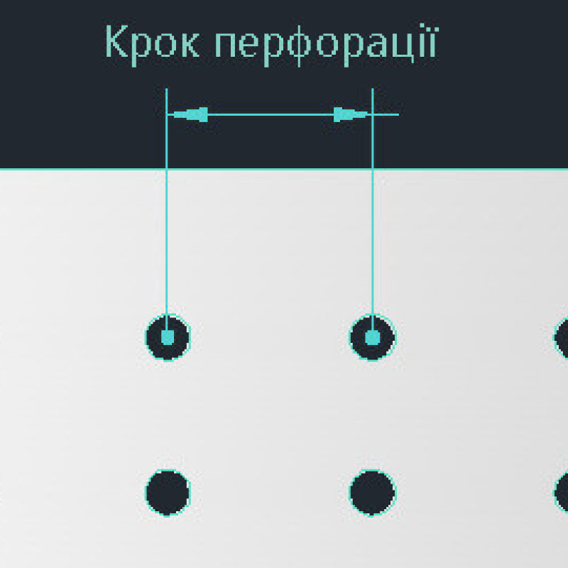 Гачок 50 мм одинарний на перфорацію