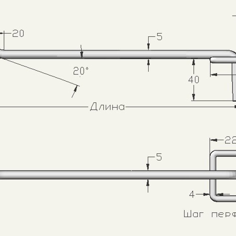 Гачок одинарний на перфорацію, довжина 350 мм