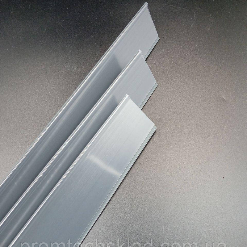 DBR39 Цінникотримач поличковий самоклеючий Сірий, 1330