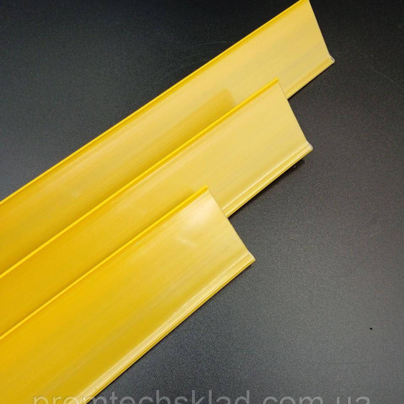 DBR39 Цінникотримач поличковий самоклеючий Жовтий, 1330