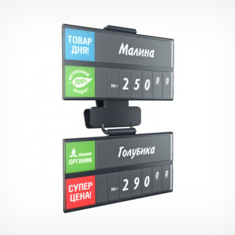 Тримач касет цін на широкій прищіпці