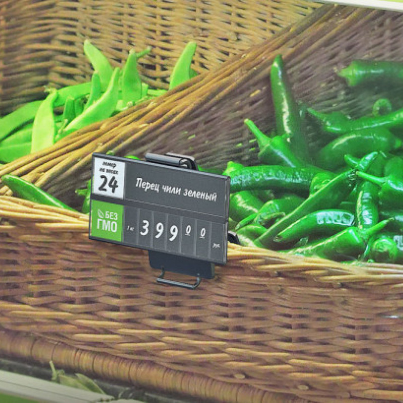 Тримач касет цін на широкій прищіпці