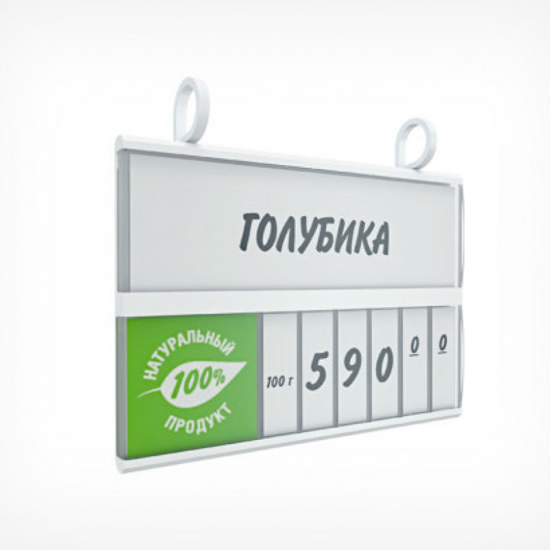 Петля для касет цін