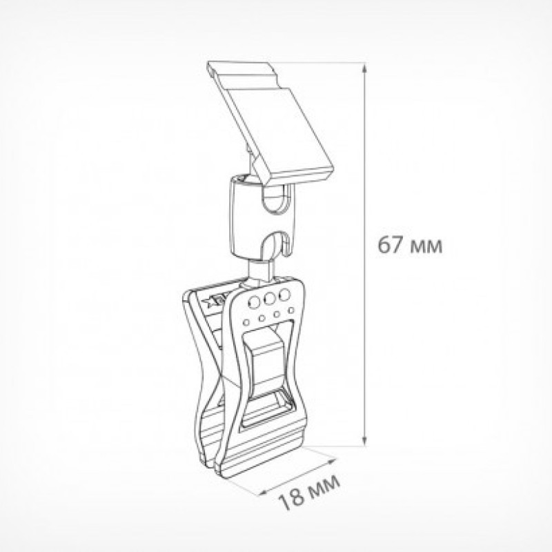 Тримач касет цін на прищіпці малої