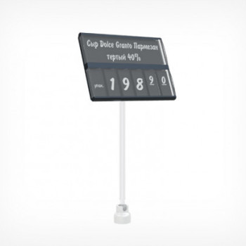 Тримач касет цін на магнітному підставі, ніжка 100 мм