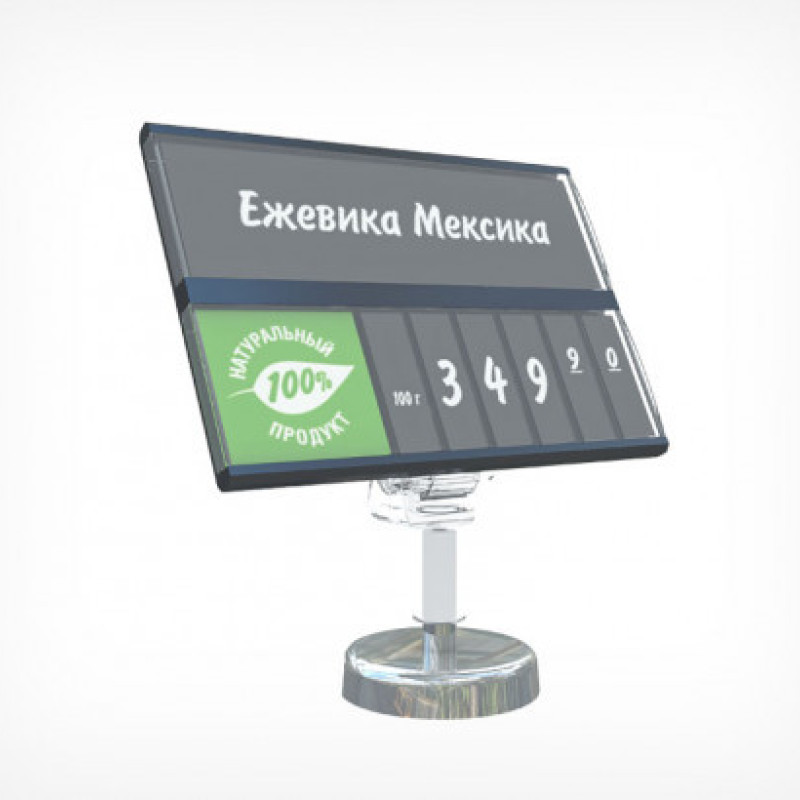 Насадка з тримачем для касет з регульованим кутом нахилу