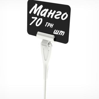 DELI-STICK-SET Цінникотримач з голкою