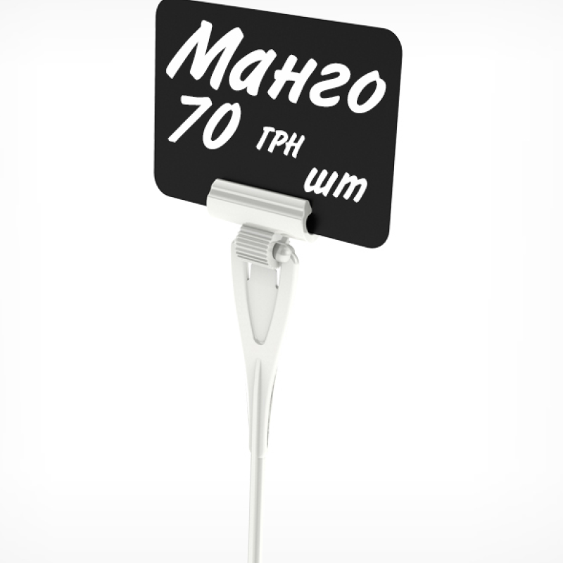 DELI-STICK-SET Цінникотримач з голкою