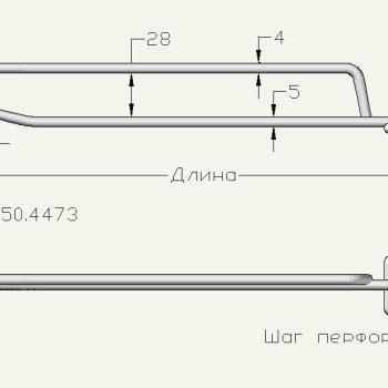 Гачок одинарний із цінникотримачем на перфорацію, 350 мм