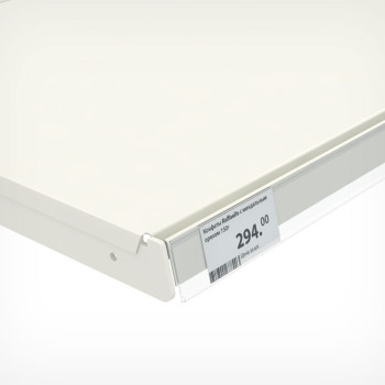 DBR39 Цінникотримач поличковий самоклеючий Жовтий, 1250