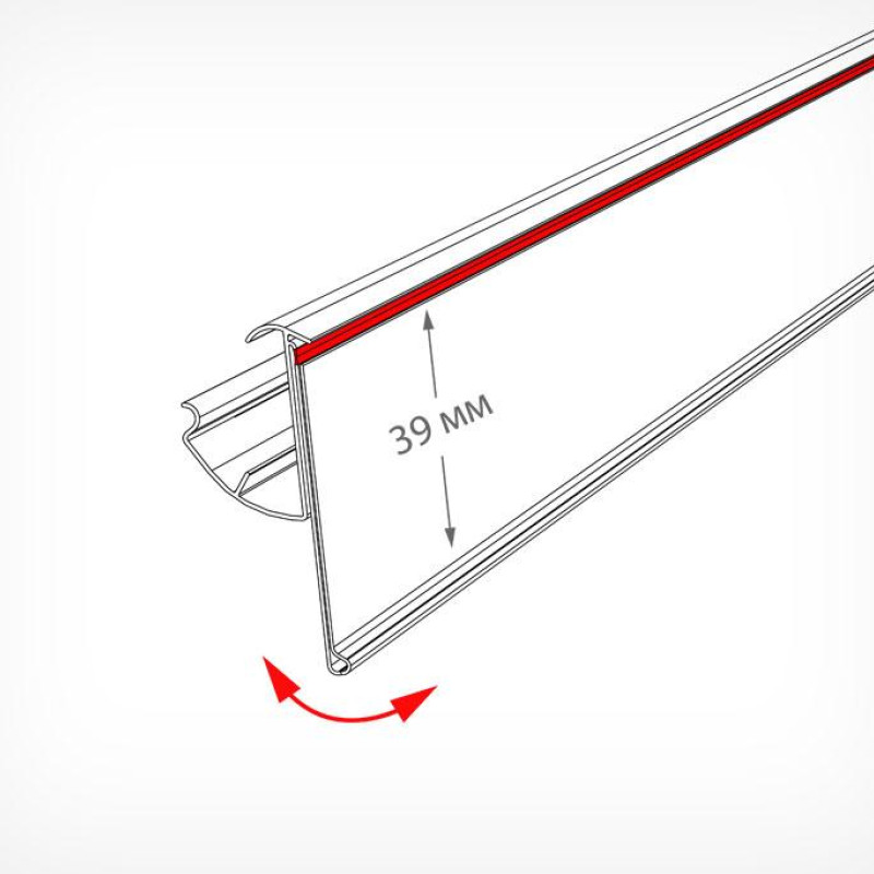LP39 Цінникотримач для полиць MODERN EXPO 1238