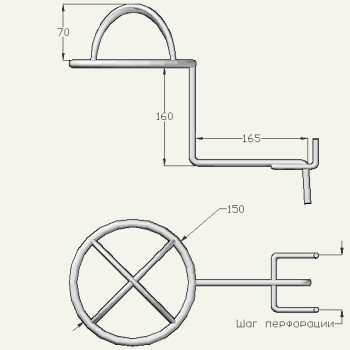 Гачок для шапок сферичний, 160 мм (обрати кріплення)