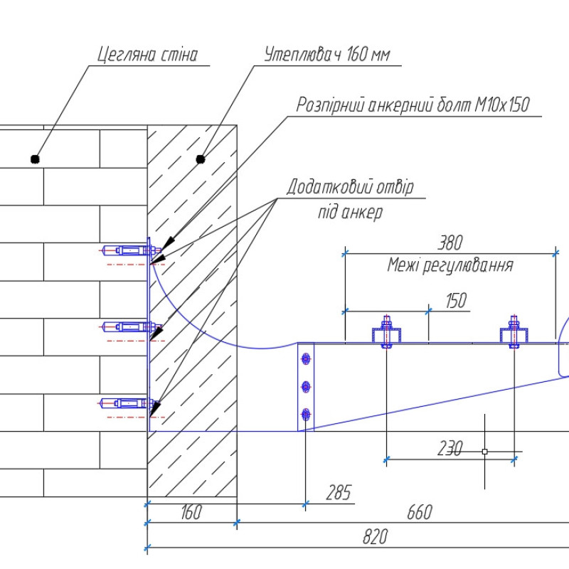 Універсальний кошик для кондиціонера 1500 х 600 (710) х 560 мм