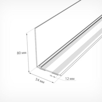 L-RAIL80 Обмежувач з Т-профілем 1250