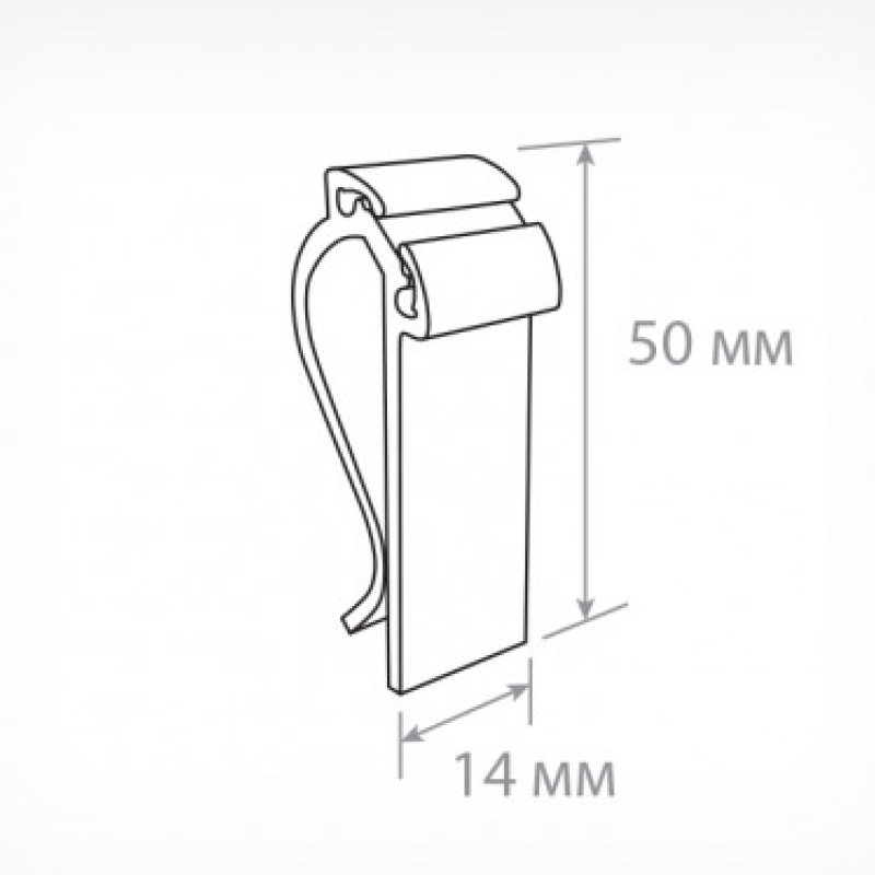 MIDICLIP Пластиковий цінникотримач-зажим білий