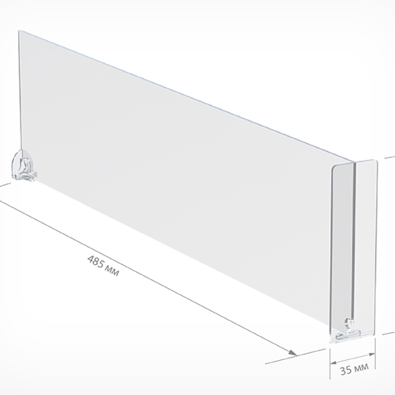 DIV120-BTW120 Розділювач пластиковий висотою 120 мм з переднім обмежувачем довжиною 485 мм