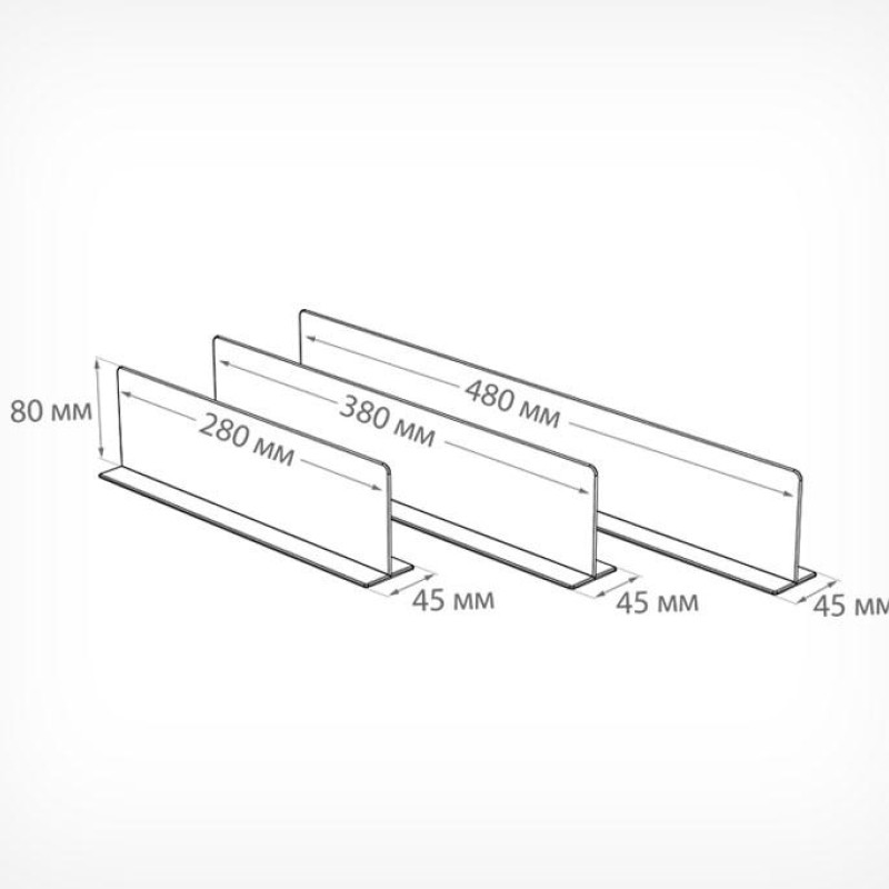 DIVТ-80 Розділювач пластиковий висотою 80 мм на Т-основі довжиною 380 мм