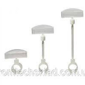 Тримач-зажим для ковбас прозорого кольору Ø30 мм