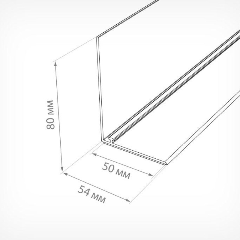 L-RAIL 80-TM Обмежувач передній пластиковий висотою 80 мм з Т-профілем на магнітній стрічці