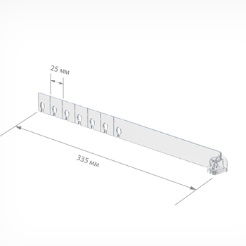 DIV25 Роздільник висотою 25 мм, 335-485 мм