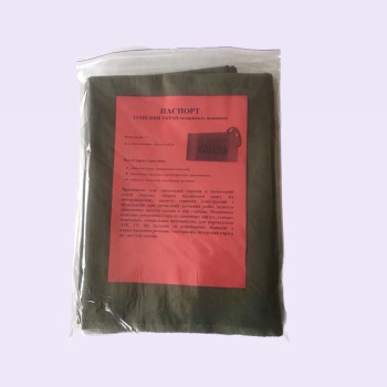 Кошма 1,5×2м (покривало, екран) протипожежна двошарова