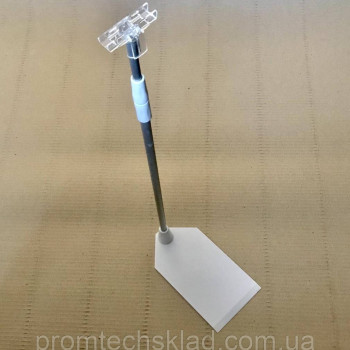 Тримач рамки, стійка 60 – 100 см