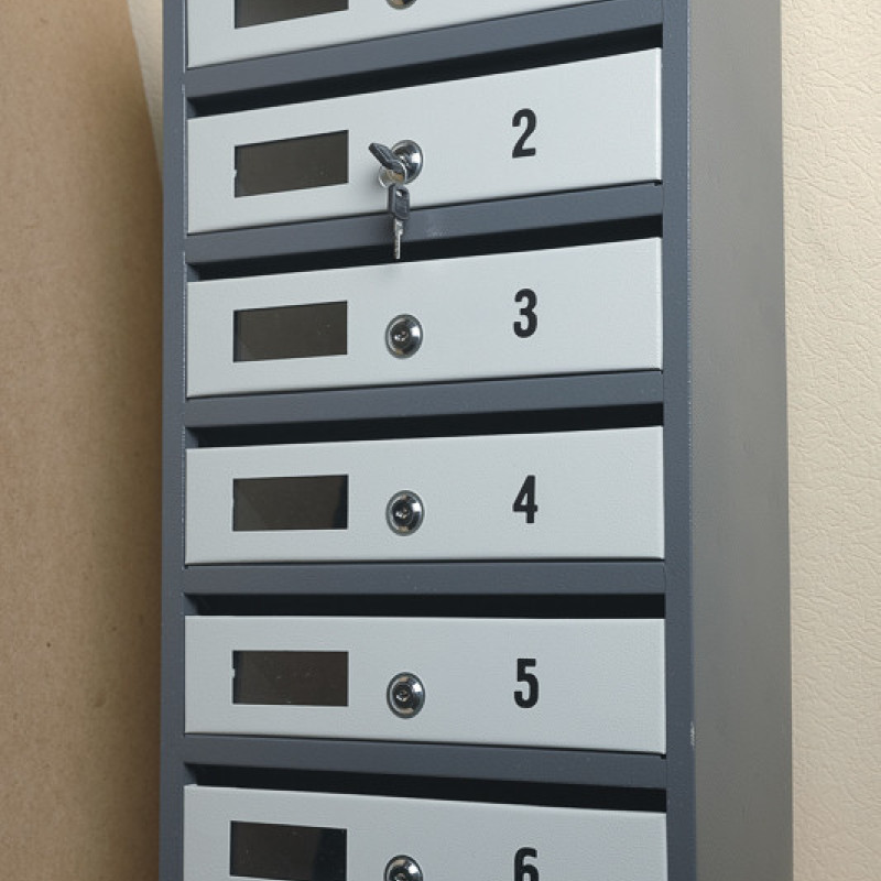Скринька поштова на 5 квартир із задньою стінкою