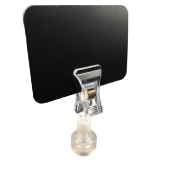 MAG-FXS Цінникотримач магнітний (65 мм)