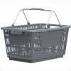 Кошик покупця 30 л СІРОГО кольору METAL