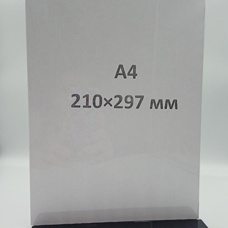 Холдер А4 (210*297 мм) на чорній ніжці