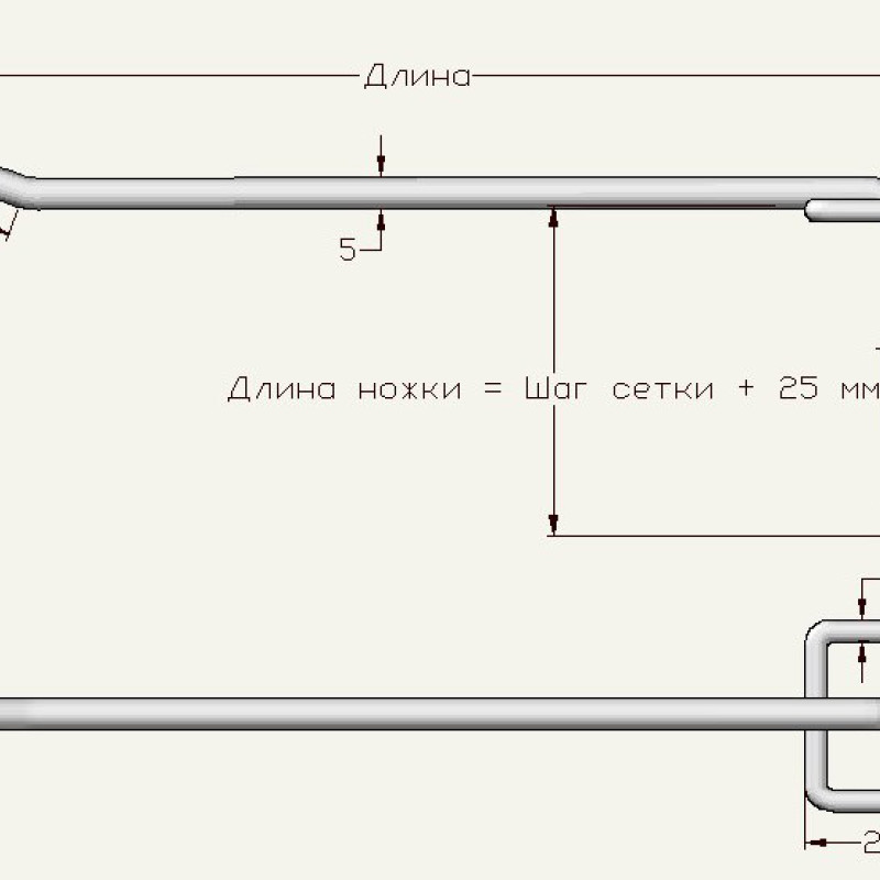 Крючок одинарный на сетку 50 х 50 мм, длина — 200 мм