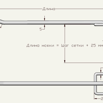 Крючок одинарный на сетку 50 х 50 мм, длина — 300 мм